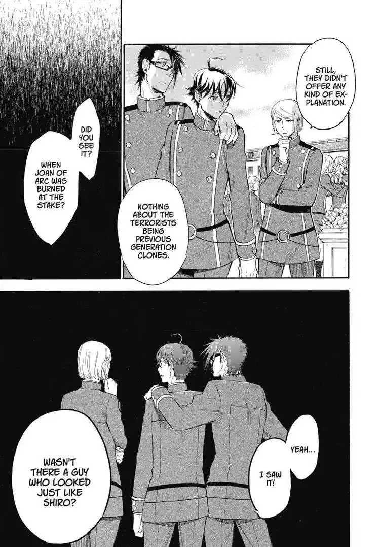 Houkago no Charisma Chapter 4 100